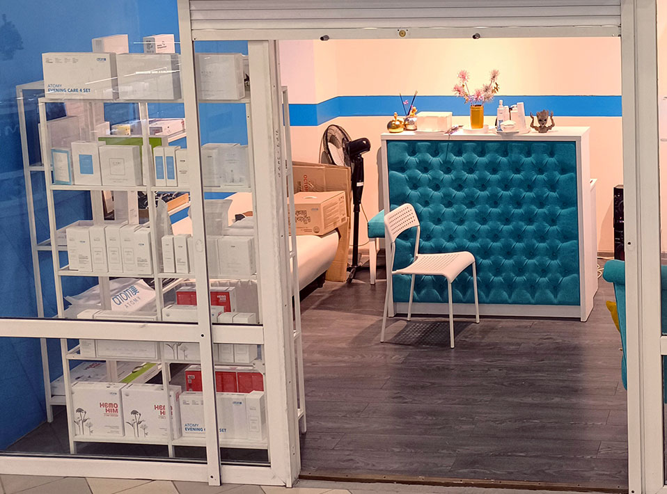 Корейская косметика ATOMY